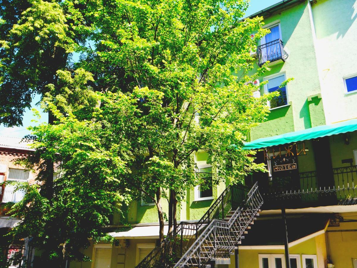 Kizhi Art Hotel Kharkiv Exterior photo