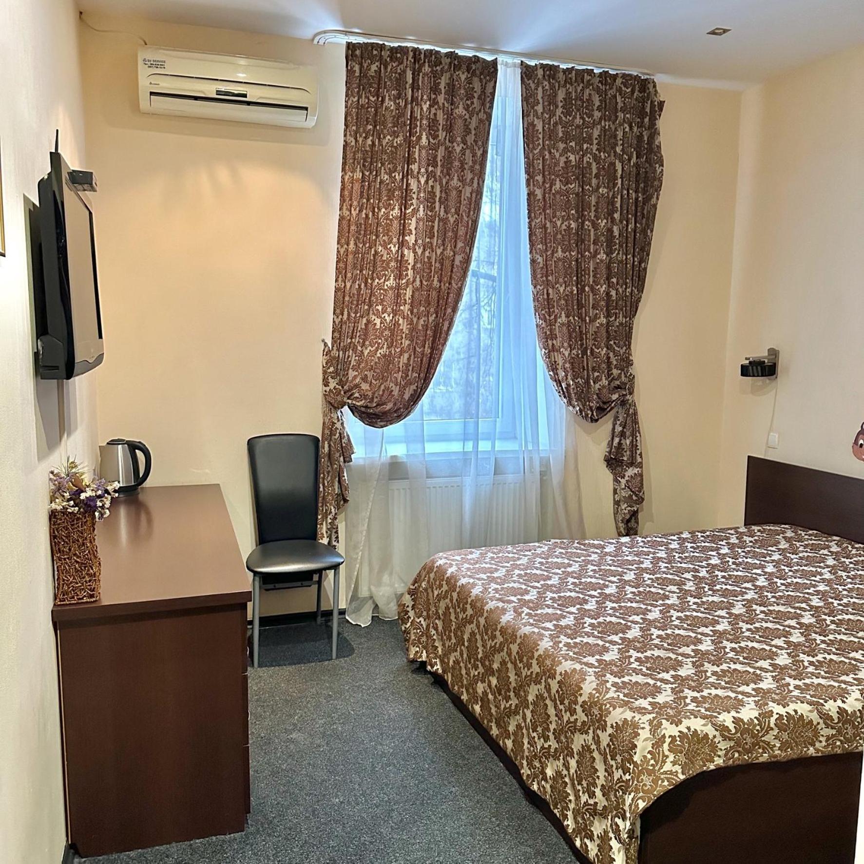 Kizhi Art Hotel Kharkiv Exterior photo